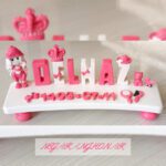 استند اسم دخترانه یا حروف اسم