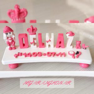 استند اسم دخترانه یا حروف اسم